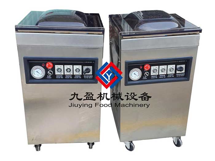 廣州包裝機(jī)、小型包裝機(jī)、真空包裝機(jī)JYZ-400